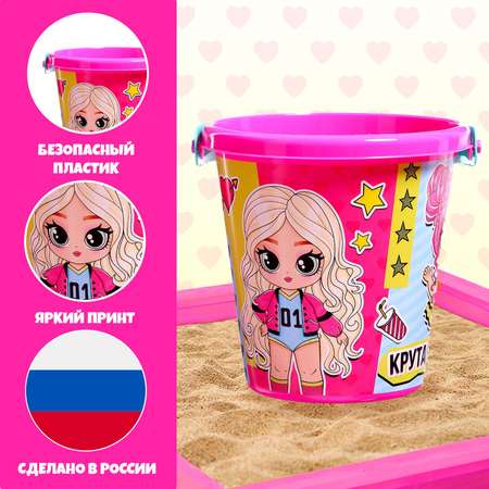 Ведерко Соломон
