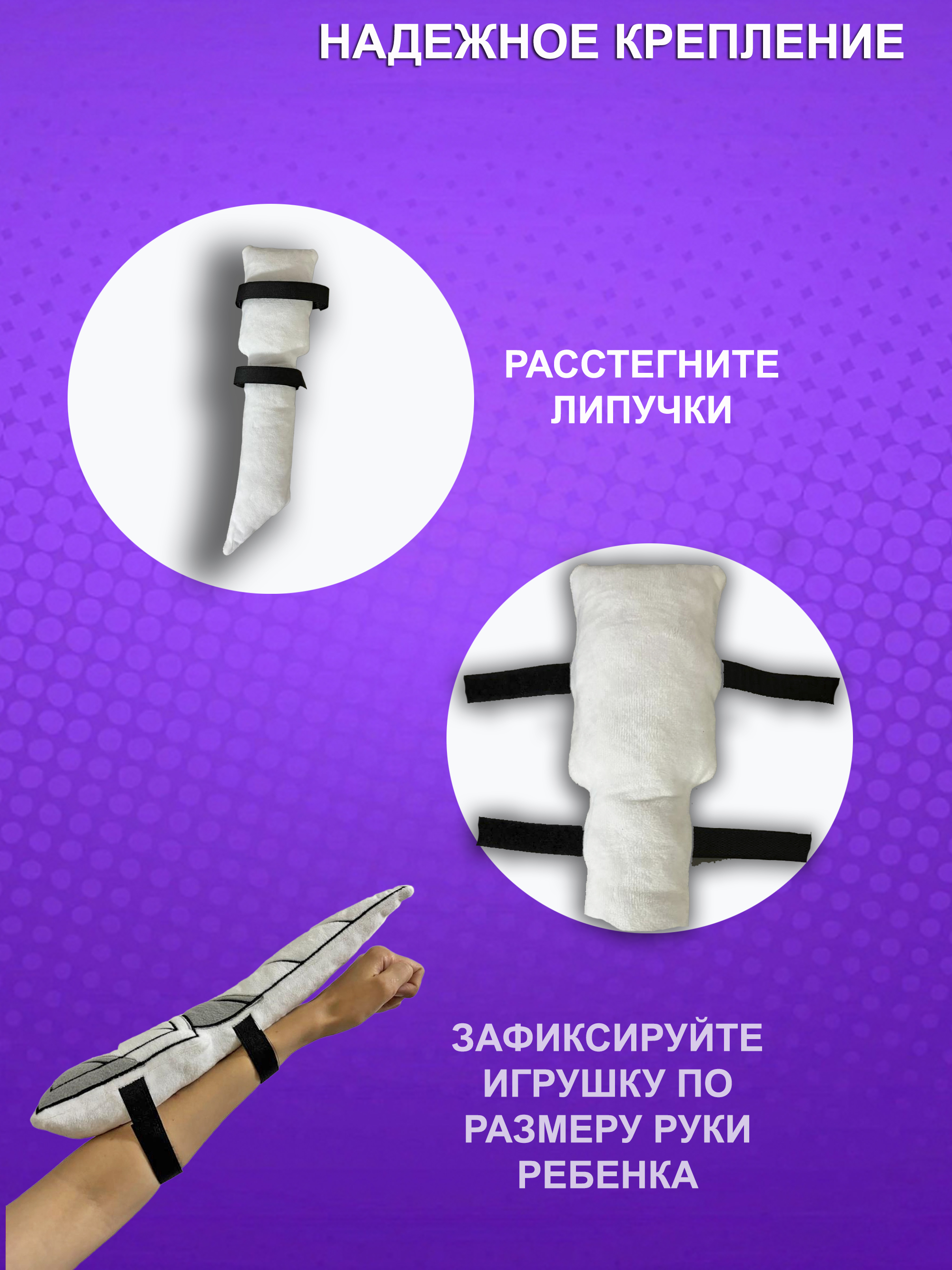 Игрушка мягкая NEVADA - фото 4