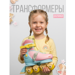 Роликовые коньки Saimaa S 31-34