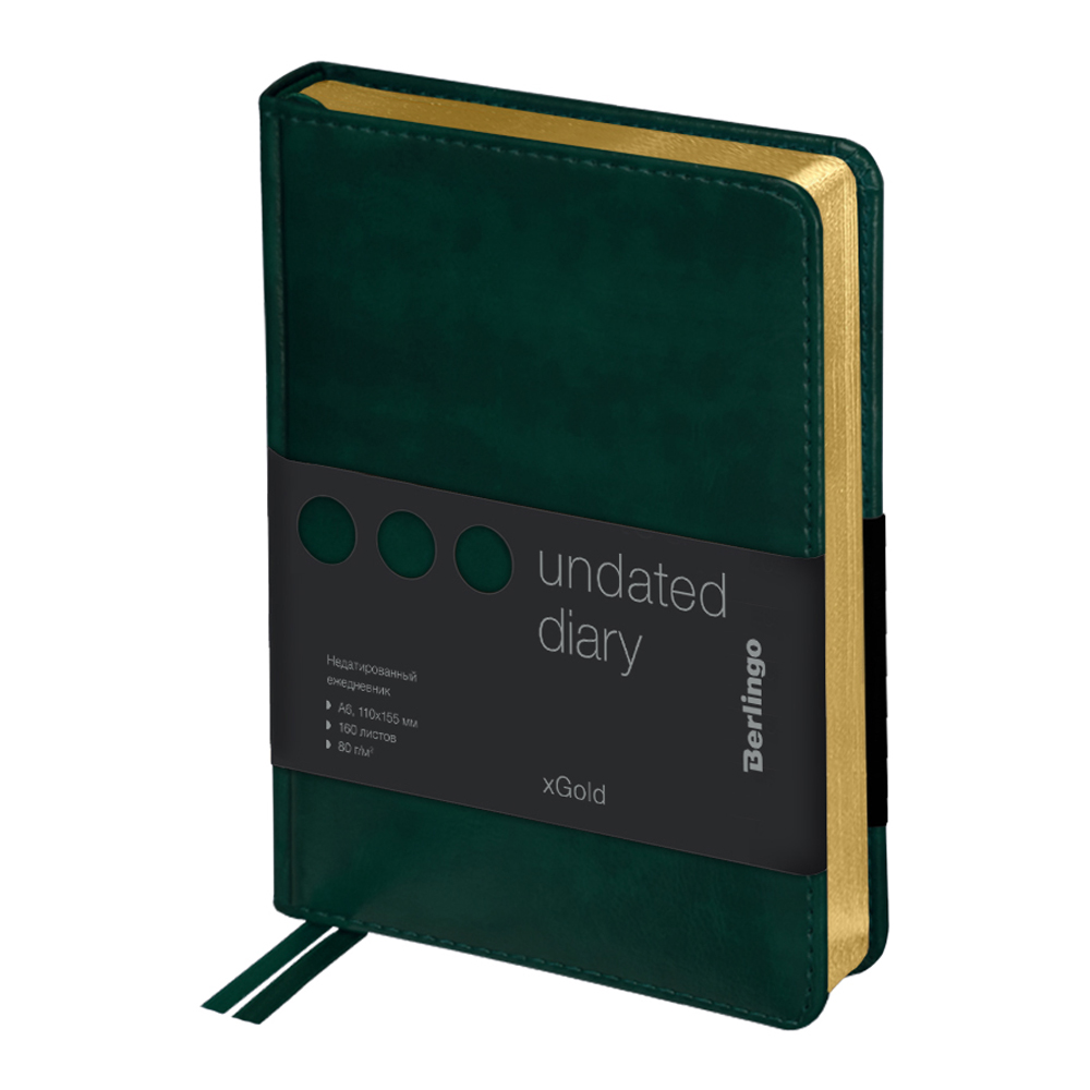 Ежедневник BERLINGO 160 лист. - фото 9