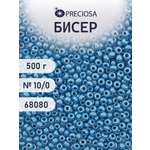 Набор для творчества Preciosa бисер чешский 10/0 500г 68080