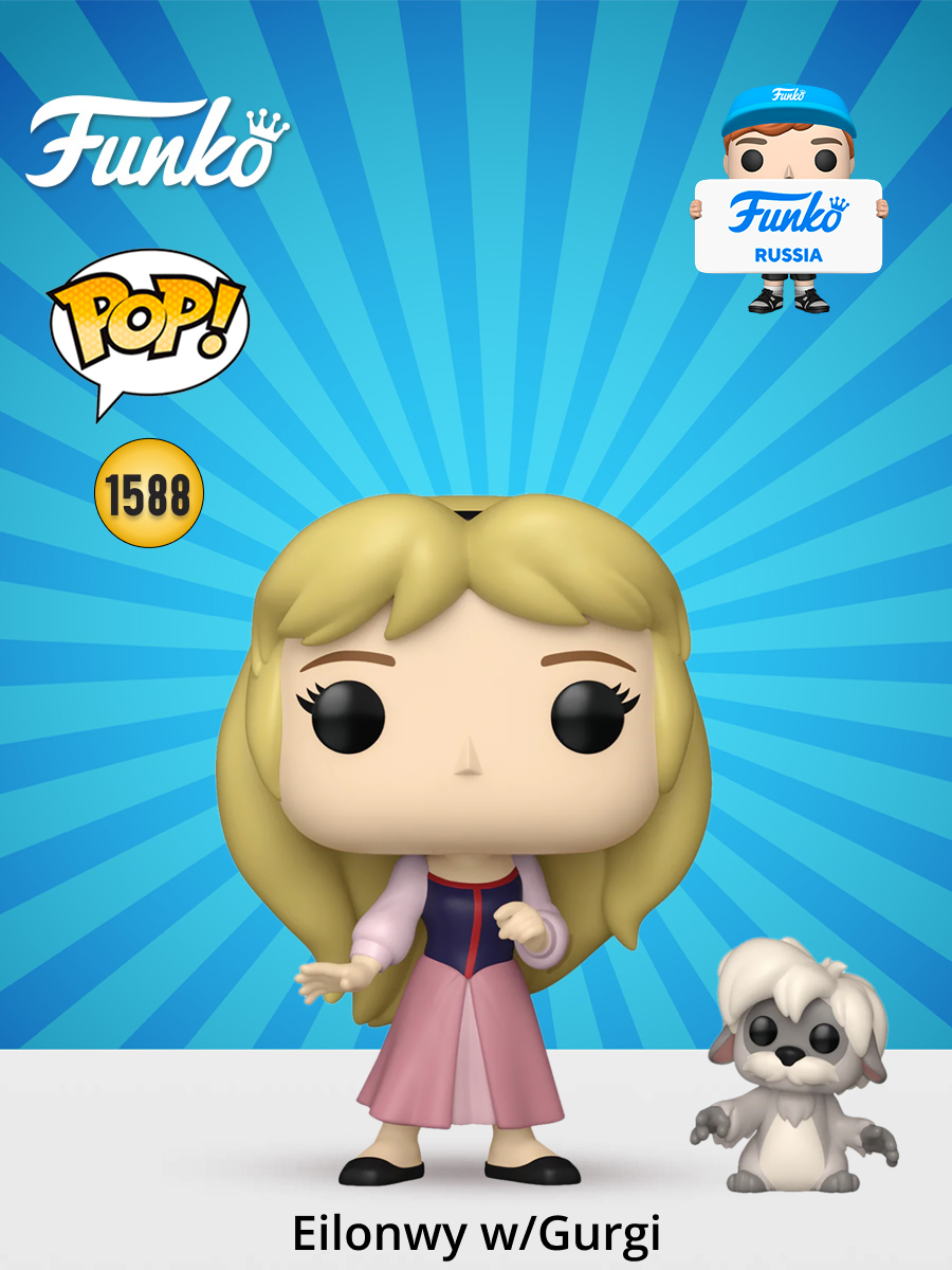 Фигурка Funko - фото 1