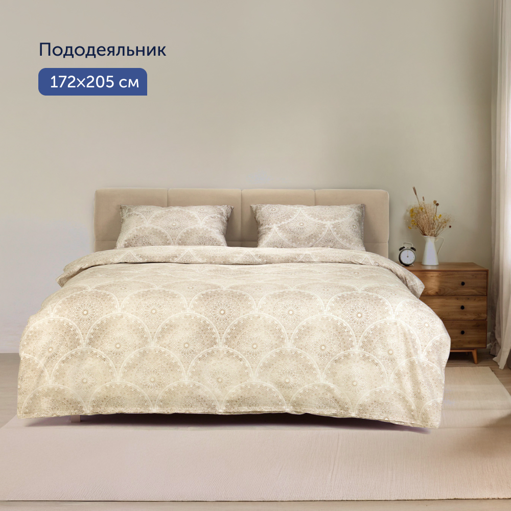 Комплект постельного белья buyson Shine двуспальный 4 предм. - фото 6