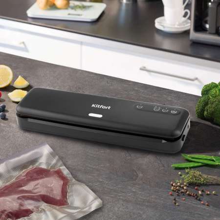 Вакууматор KITFORT КТ-1509-1 чёрный