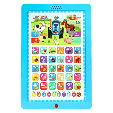 Игрушка УМка планшет Синий трактор Планшет