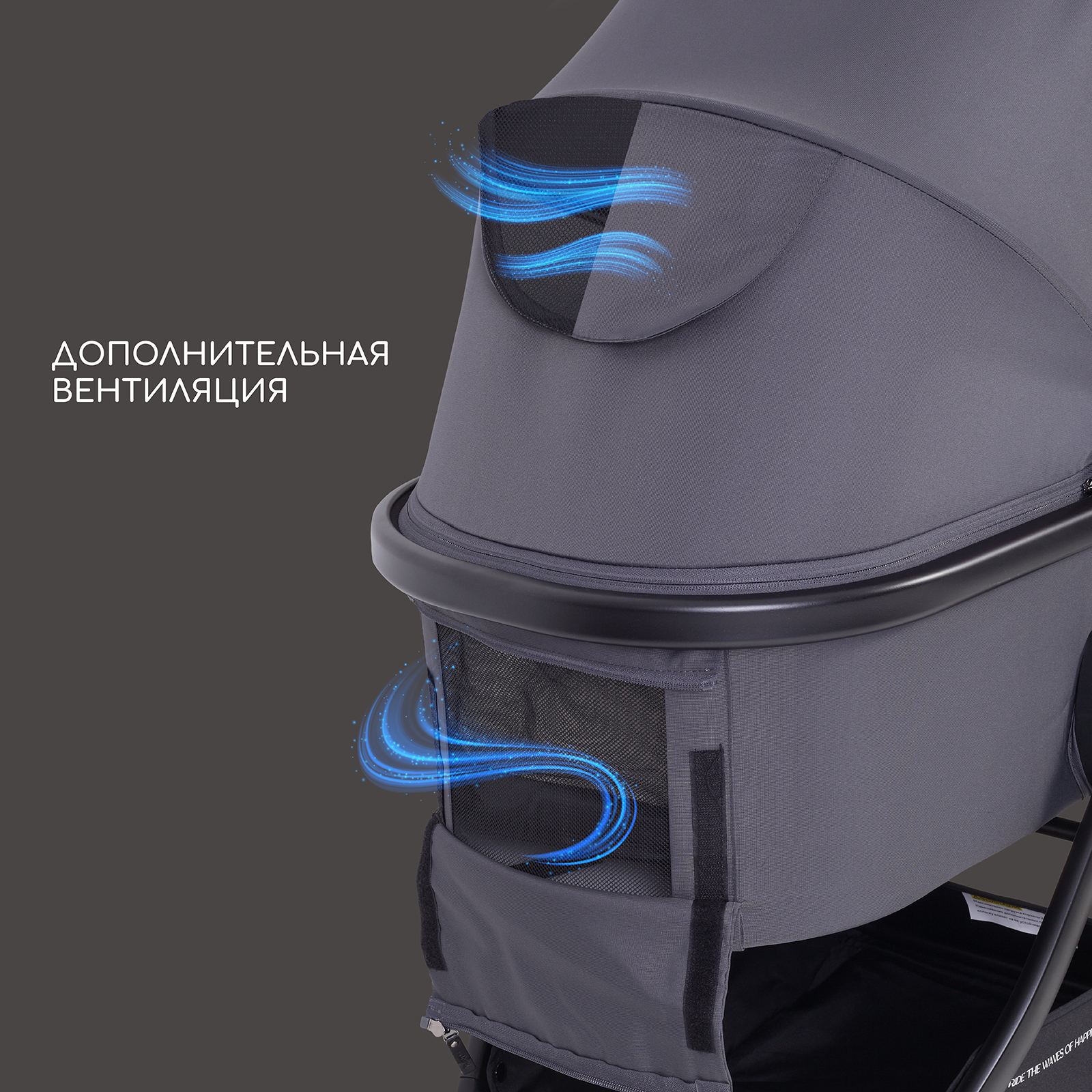 Коляска 2в1 Rant Basic Wave graphite серый - фото 6