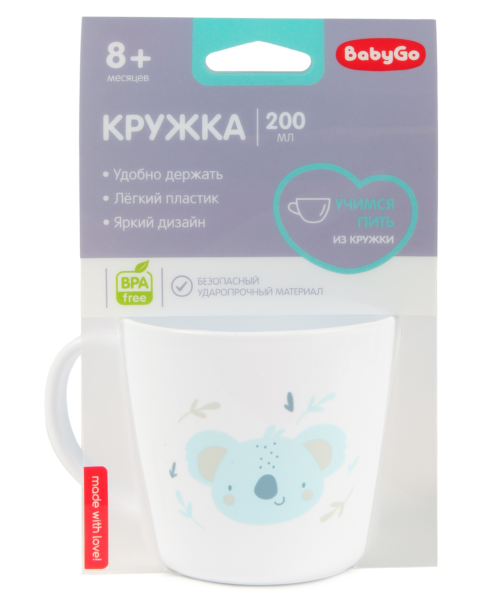 Кружка BabyGo Коала 200 мл - фото 6