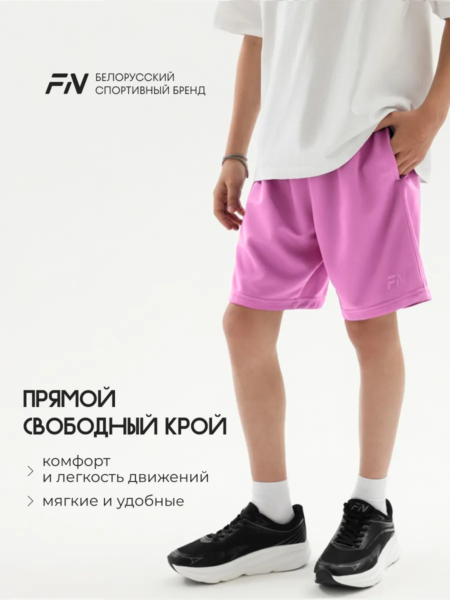 Шорты FN KFN4272001-606 - фото 9