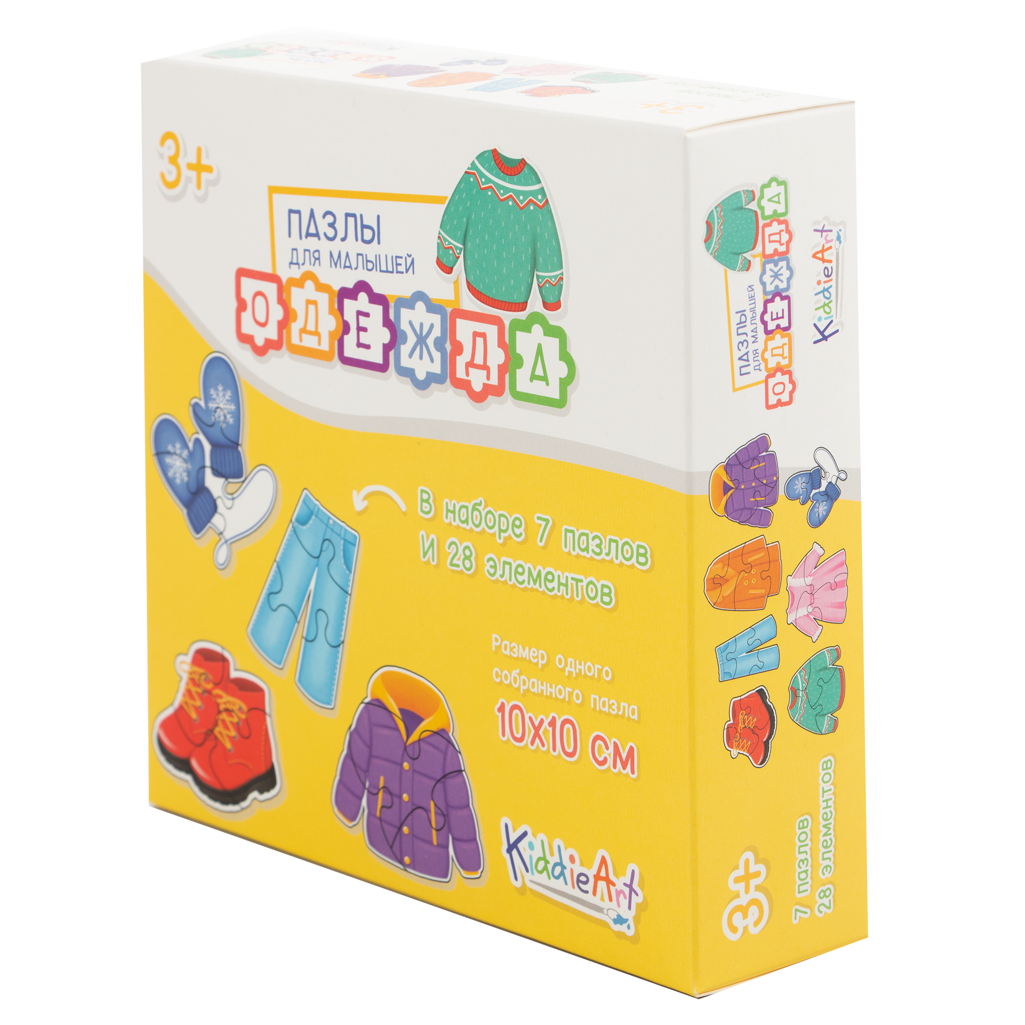 Игрушка KiddieArt пазл - фото 4