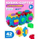 Настольная игра Smart Baby