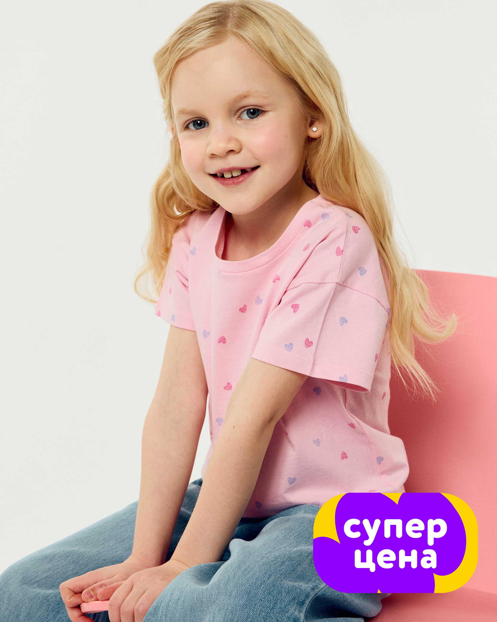 Изображение товара Детская футболка Futurino 128 для девочки из 100% хлопка розовая с сердечками