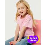 Футболка Futurino