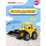 Погрузчик SIKU