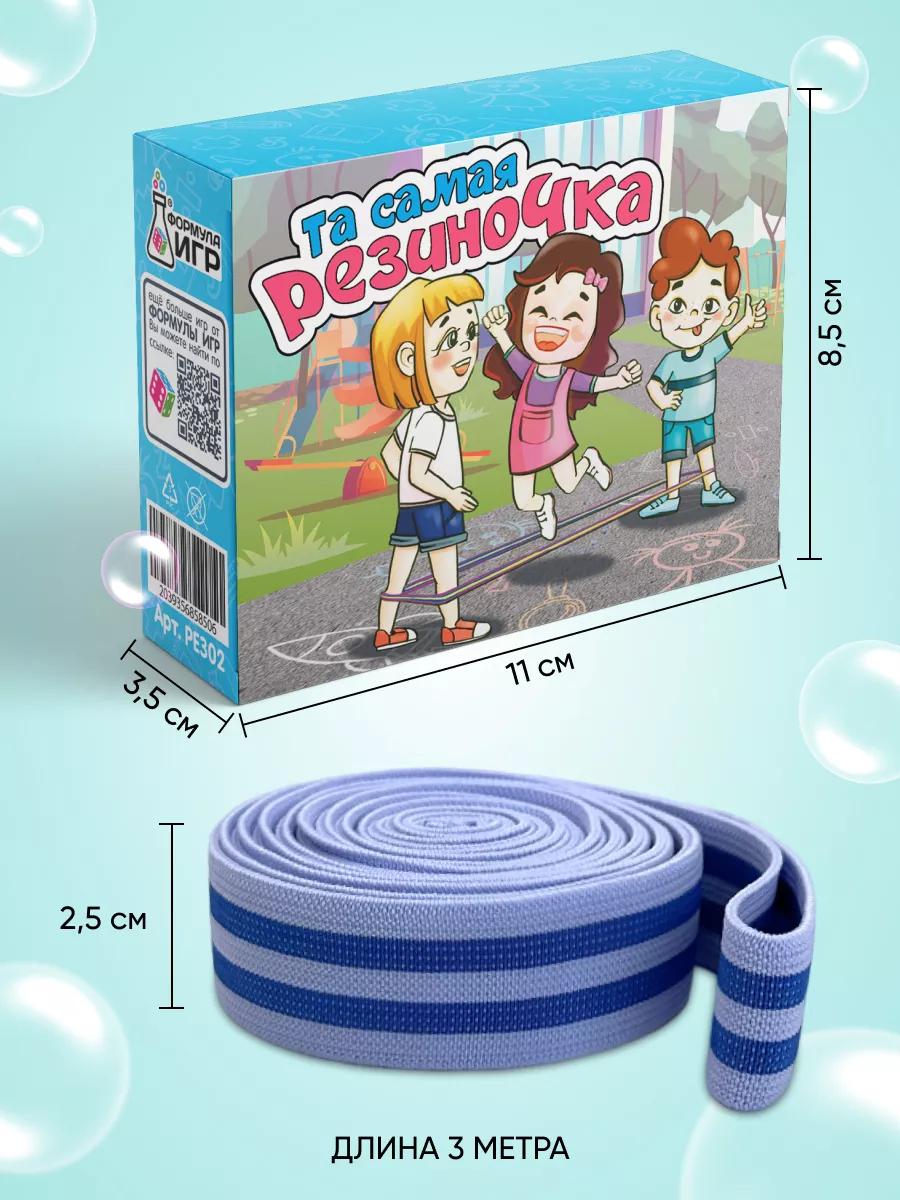 Настольная игра Формула Игр - фото 13