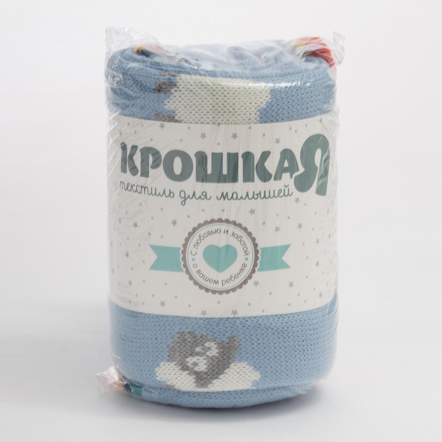 Плед Крошка Я Овечки хлопок - фото 5