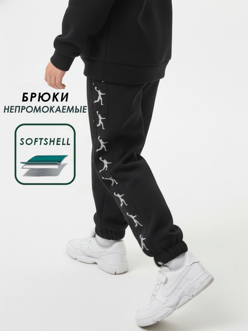 Брюки Lemonwear R1108 - фото 4