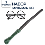 Волшебная палочка Riota Гарри Поттер