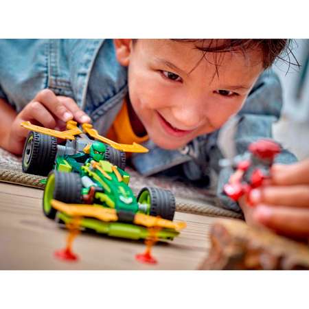 Конструктор LEGO NINJAGO Гоночный автомобиль Ллойда блочный