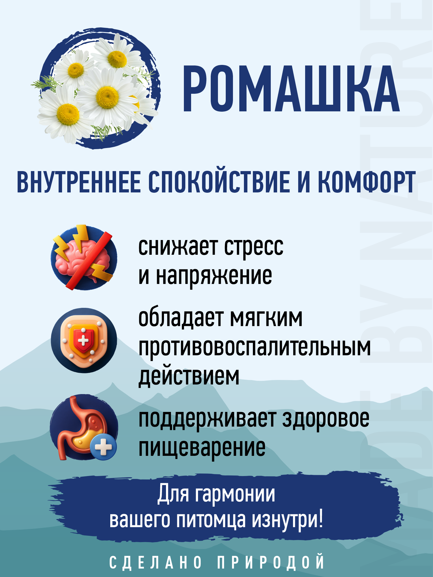 Корм для кошек и котят сухой Prime WILD беззерновой на лососе 500г - фото 11