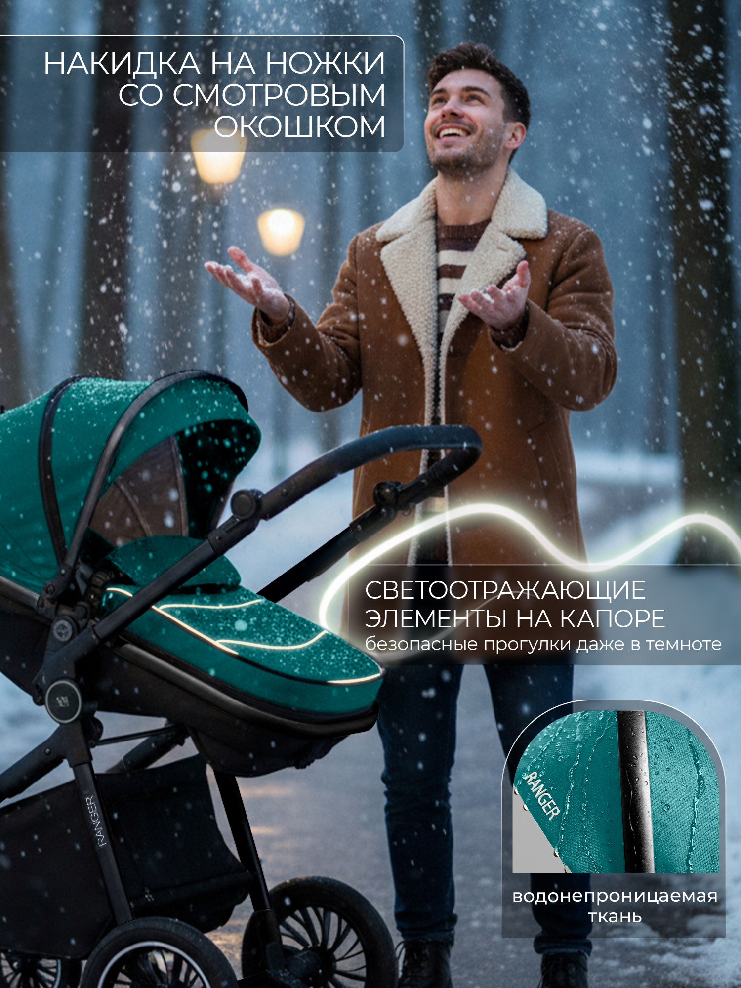 Коляска трансформер Sweet Baby Ranger Green Glossy зеленый - фото 7