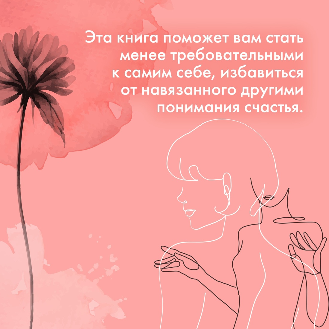 Книга КОЛИБРИ Жирар А., Карденас Э., Б. М.,...100 секретов жен. сч. Сб. ком. из 3-х книг с ш. - фото 4