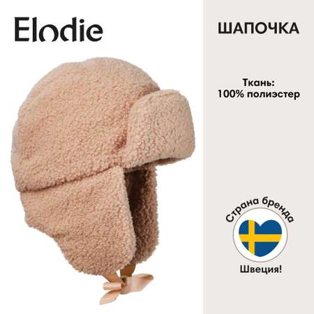 Шапка-ушанка Elodie