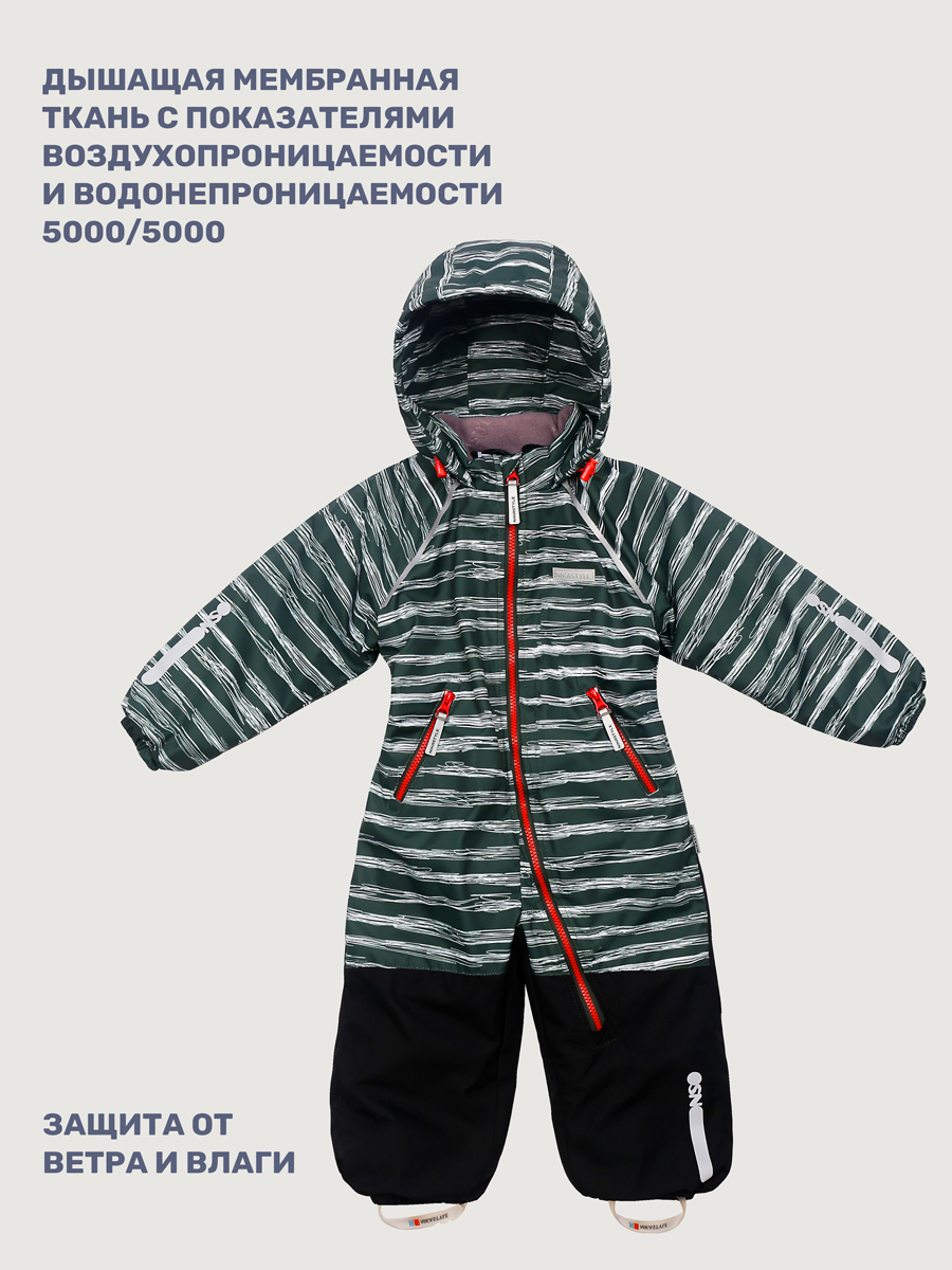 Комбинезон NIKASTYLE 8м4125 хаки/черный - фото 3