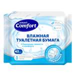 Влажная туалетная бумага Smart Comfort 42 шт.
