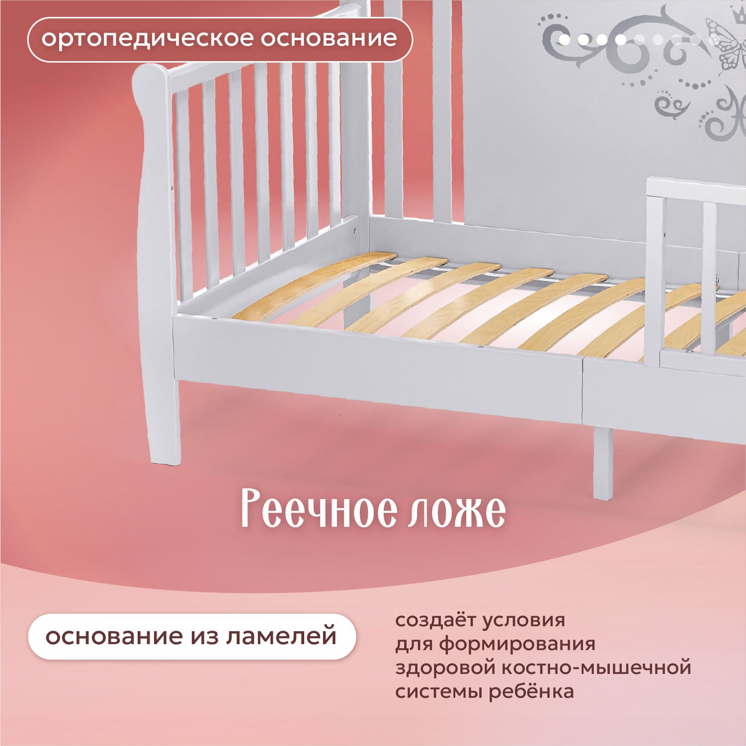 Кровать подростковая Nuovita Stanzione Verona Div Armonia (серый) - фото 6