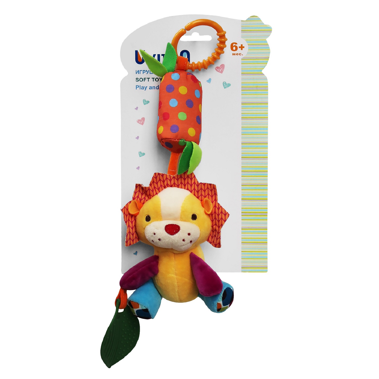 Игрушка Uviton подвеска Лев - фото 5