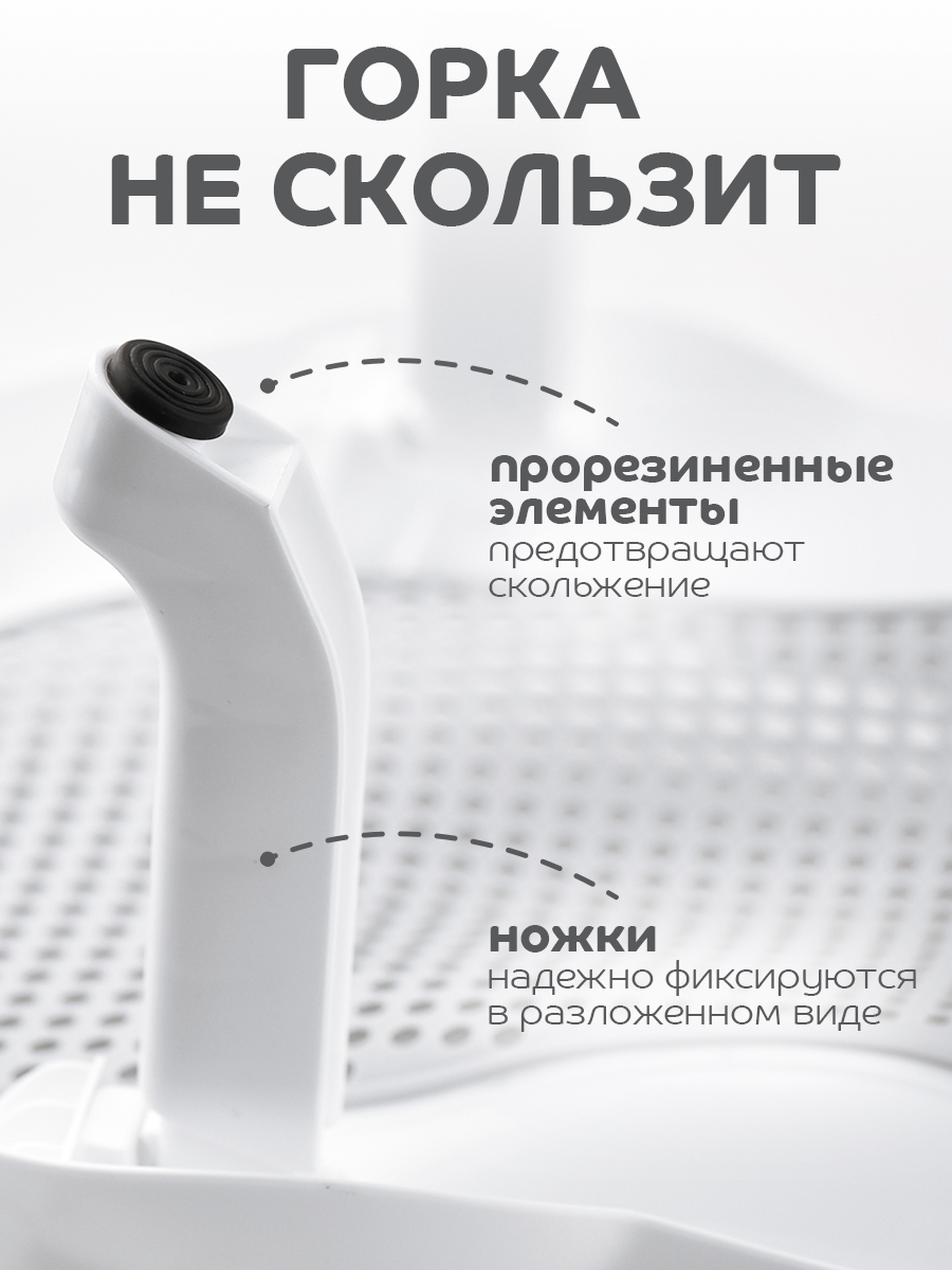 Горка Lubby в ассортименте - фото 4