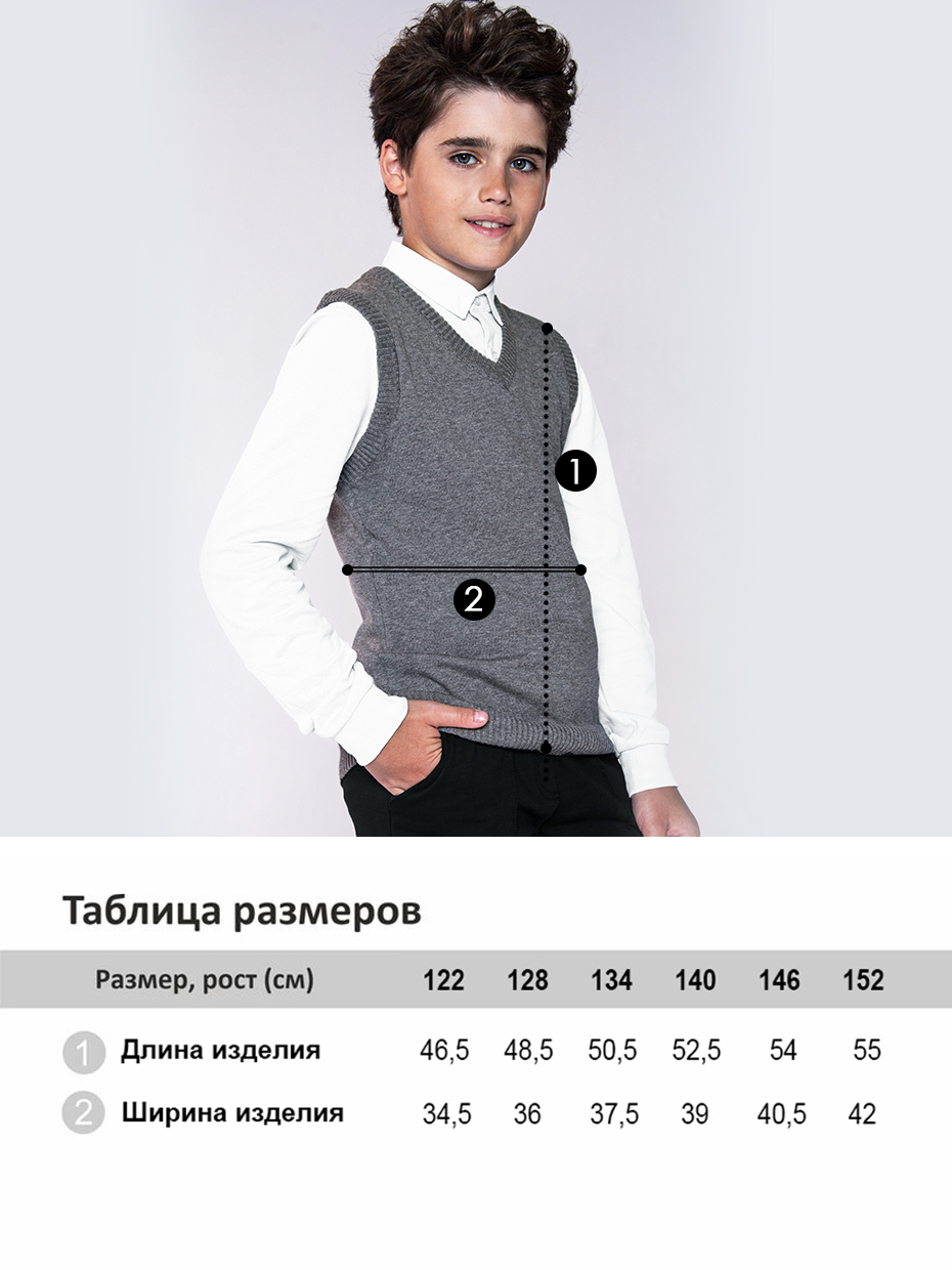 Жилет Winkiki WVU232111/Серый меланж - фото 11