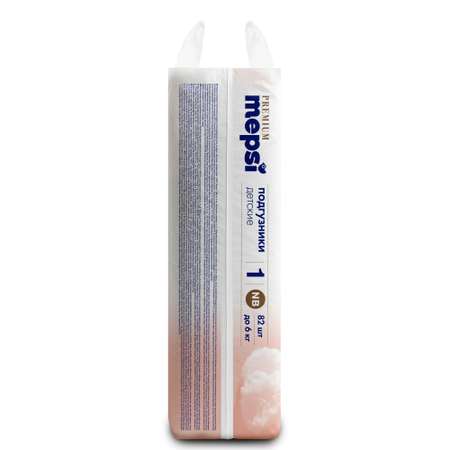 Подгузники Mepsi Premium 1 (до 6кг) 82 шт.