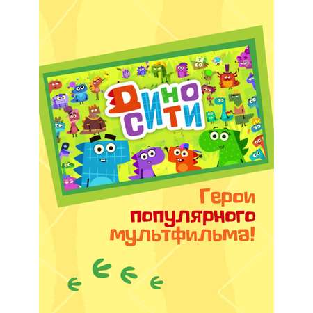 Фигурка Диносити