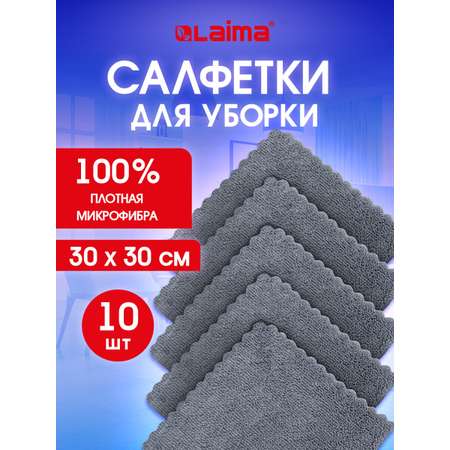 Бумажные салфетки Лайма