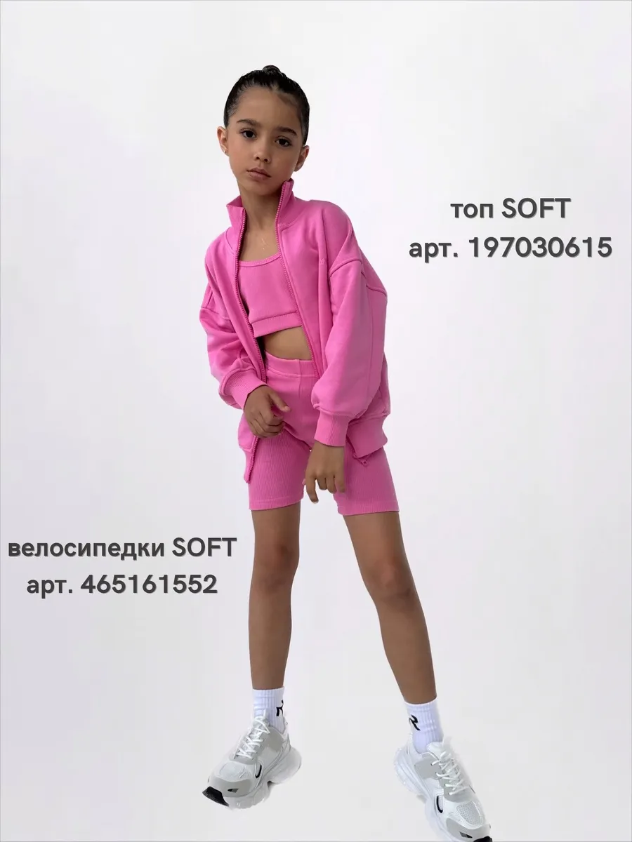 Толстовка ROOMY ESSENCE STREEThd/pink - фото 11