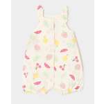 Песочник Моя Горошинка