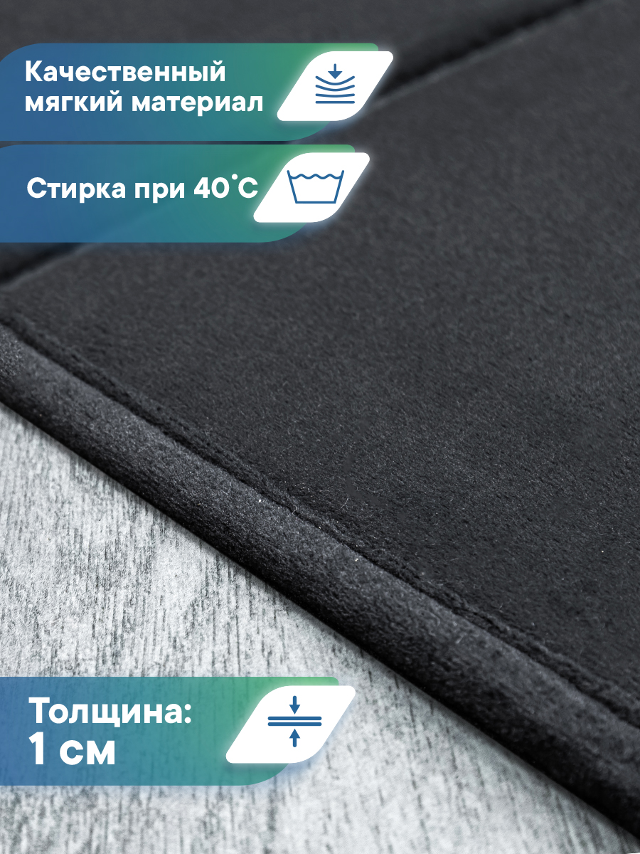 Коврик для ванной VILINA Велюр 60 x 100 см 1 шт. - фото 4