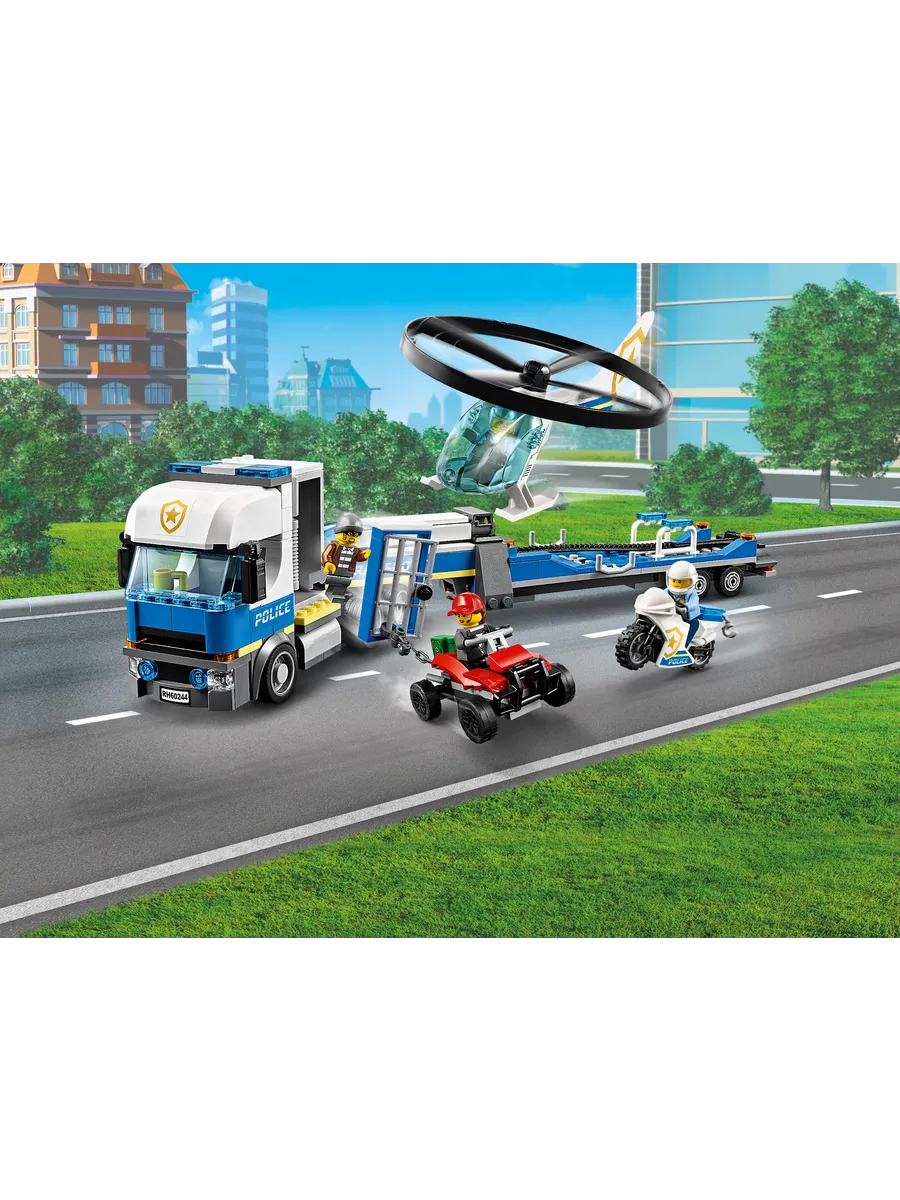 Конструктор LEGO City 317 дет. - фото 3