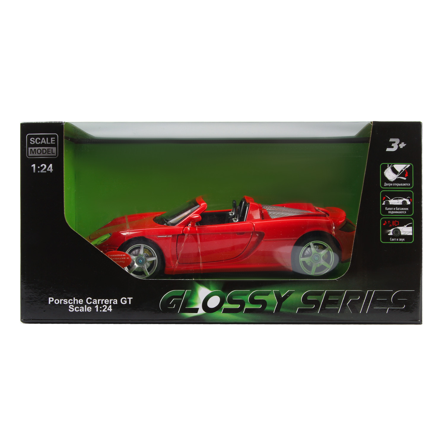 Автомобиль Mobicaro Porsche 1:24 68242A - фото 7