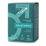 Концентрат растительный Сиб-КруК Spermovit для повышения шансов зачатия (для мужчин) 60капсул