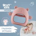Прорезыватель ROXY-KIDS Мишка