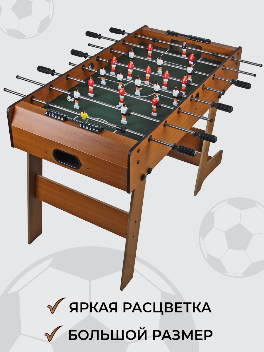 Настольная игра Veld Co футбол - фото 11