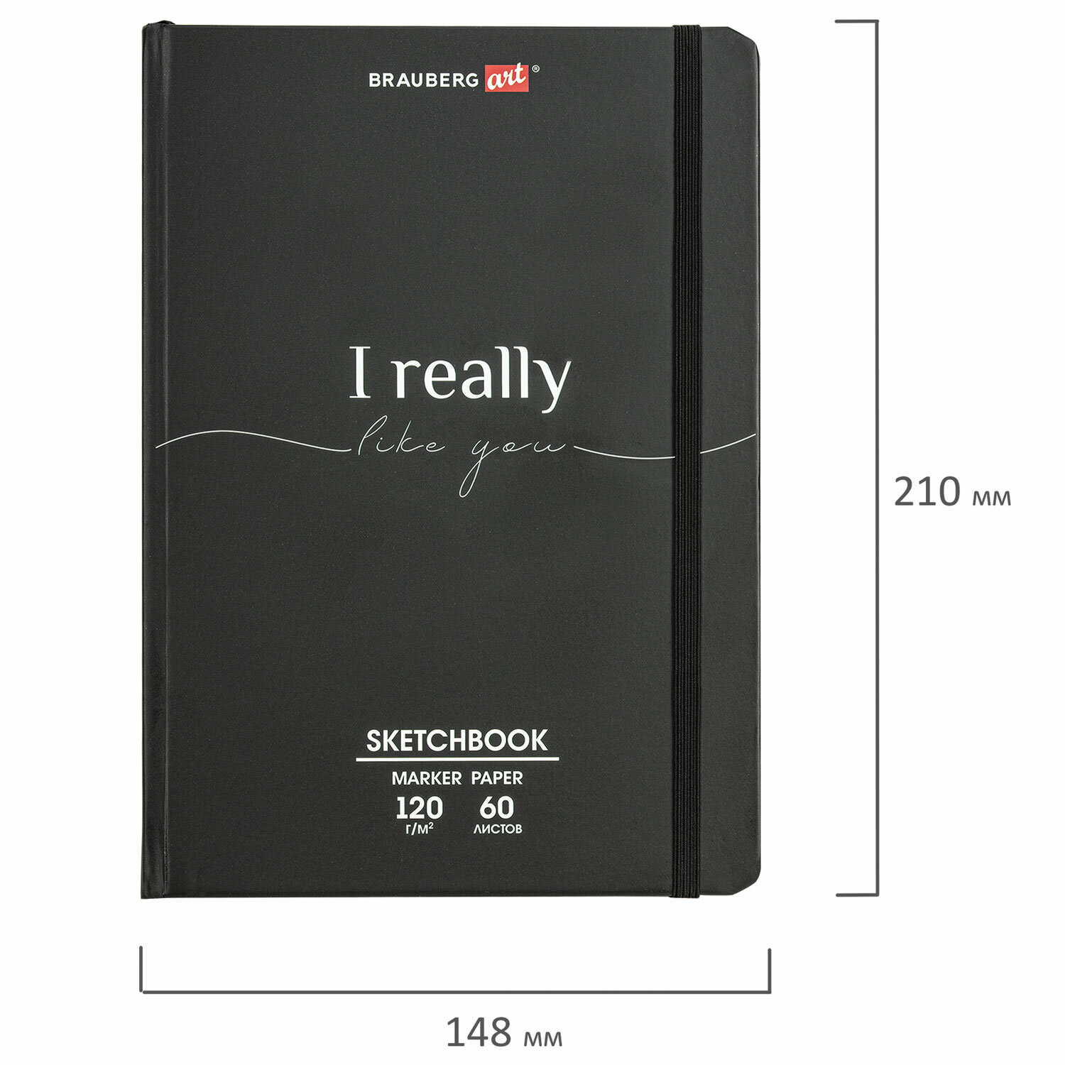 Скетчбук Brauberg А5 для маркеров блокнот для рисования плотные листы - фото 14