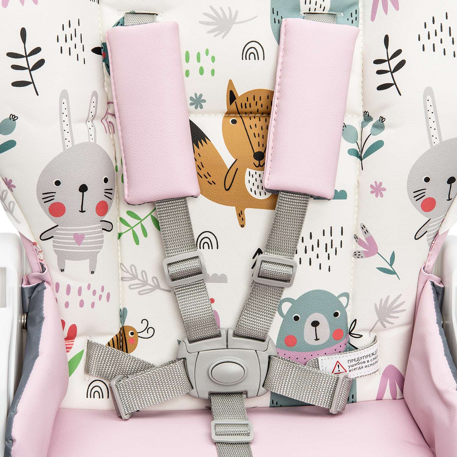 Стульчик для кормления Babyton Pretty Friends Pink классический - фото 16