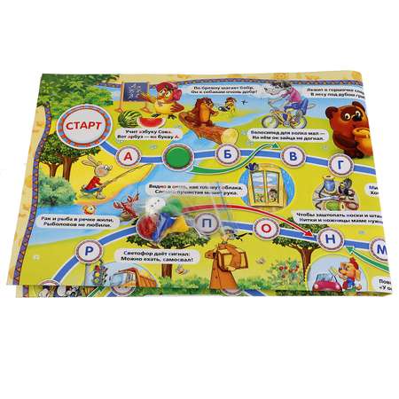 Игра-ходилка настольная УМка Азбука мультяшек 217690