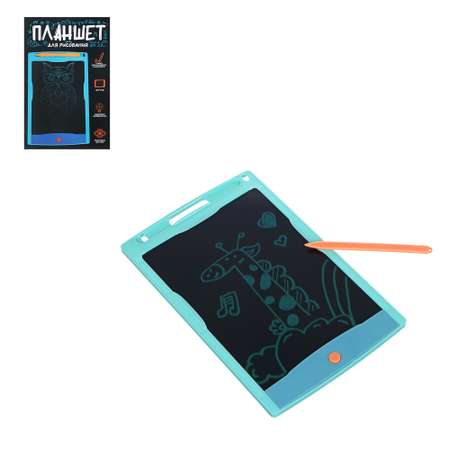 LCD планшет ХОББИХИТ