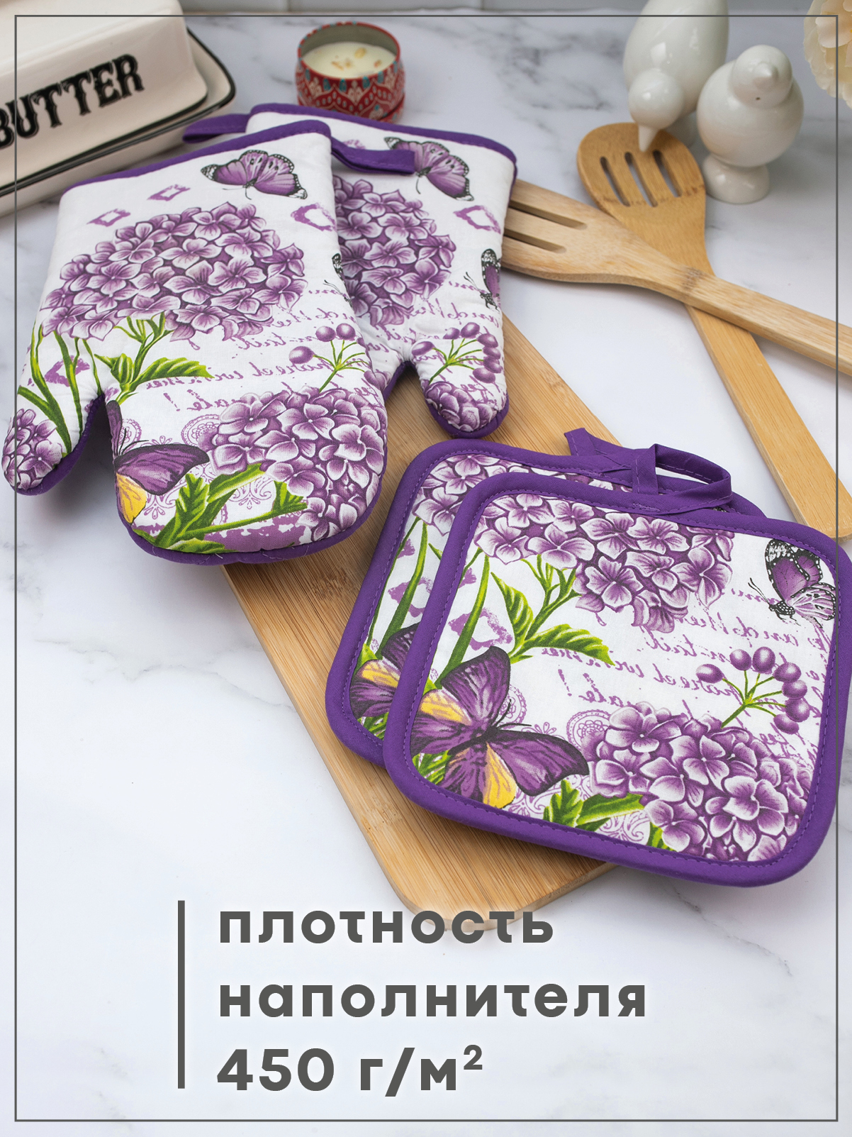 Комплект прихваток Wellness РОЗА_12 Набор_4 - фото 4