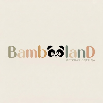 Bambooland