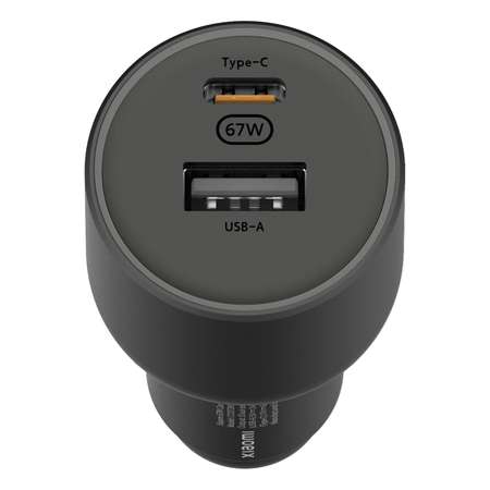 Устройство зарядное автомобильное XIAOMI 67W Car Charger